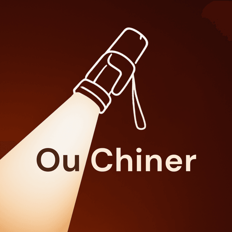 OuChiner